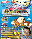 【中古】すずき家の韓国語大冒険 Vol.7