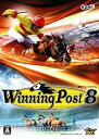 【中古】Winning Post 8