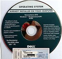 【中古】正規品DELL Windows 7 Pro 64bit SP1DVD+プロダクトキー プロダクトシール付き