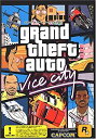 【中古】グランド・セフト・オート(GTA) Vice City 日本語版