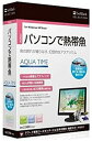 【中古】SoftBank SELECTION AQUA TIME
