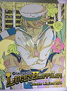 【中古】Gian・carlo'S LUCKY HAPPY LIFE animate Limited BOX Tennenouji ラッキードッグ1
