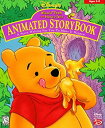 【中古】Winnie the Pooh Storybook (輸入版)