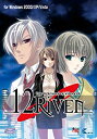 【中古】12RIVEN -the Ψcliminal of integral-