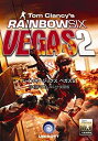 【中古】ユービーアイソフト Rainbow Six Vegas 2日本語マニュアル付英語版