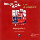 【中古】イメージ ボックス Vol.10 路上