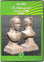 【中古】BLESTAR ZBrush3.1 Lesson 応用編 SCULPT