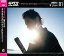 【中古】サムライ 01 雲 gloom