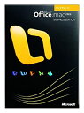 【中古】【旧商品】Office 2008 for Mac Business Edition (日本語版) アップグレード