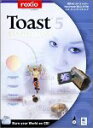 【中古】Toast 5 Titanium 日本語版