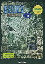 【中古】RELICS The 2nd Birth