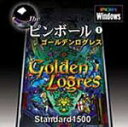 【中古】Standard1500 Theピンボール ゴールデンログレス