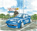 【中古】青島文化教材社 1/24 シャコタン☆ブギ 番外編 No.SP 塗装済み アキラのZ1 ブルー