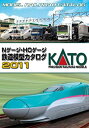 【中古】Nゲージ 25-000 Nゲージ HOゲージ鉄道模型カタログ2011