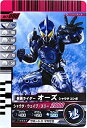 【中古】仮面ライダーバトル ガンバライド オーズ シャウタ コンボ 【関連商品付属】 No.T-086 (オーメダルセット03に付属)