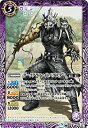 【中古】バトルスピリッツ/コラボブースター【仮面ライダー 〜疾走する運命〜】/CB06-032 ダークグラファイトバグスター