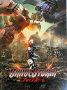 【中古】【映画パンフレット】 BRAVE STORM ブレイブストーム キャスト 大東駿介 渡部秀 山本千尋 タモト清嵐 春日光一 壇蜜 松崎悠希 藤