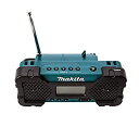 【中古】(非常に良い)マキタ(Makita) 充電式ラジオ MR051 本体のみ