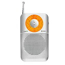 【中古】ポータブルラジオ FM/AM対応 小型 モノラル 簡単な使用 携帯ラジオ 高感度ラジオ 木目調 付き (R-916銀)