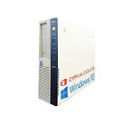 【中古】(Microsoft Office 2019搭載)(Win 10搭載)NEC MB-J/第四世代Core i5-4570 3.2GHz/メモリー:8GB/SSD:1TB/DVDスーパーマルチ/Bluetooth/無線機