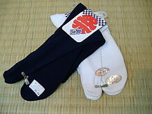 足袋用靴下【白・紺】足袋ソックス　サイズ13cm〜29cm（足袋/ソックス/）