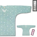 祭り用品 【 江戸一 鯉口シャツ【柄】浅葱さくら・男性用鯉口シャツ(小〜大)・女性用鯉口シャツ(小〜大)】 (お祭り衣装 祭衣装 お祭り用品 祭用品 ダボシャツ こいくち 肉襦袢 衣装 作業着 居酒屋衣装)
