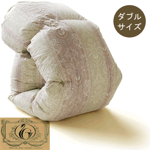 HѕzcȂ炨߂߂ŁIyyVňlɒI90%OFFzHѕzcNX CS[hxt 166mm̃Lg _uTCY