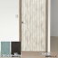 貼ってはがせる! DOOR DECO 室内用ドア装飾シート カリフォルニア 88cm×210cm DOD-03