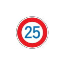 道路標識 道路323-25K 133226
