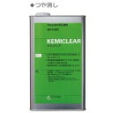 木材日焼け防止塗料(屋外木部用) ケミクリア(油性) 4L 艶消し
