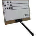 土牛産業 伸縮式ホワイトボード D-3 02563