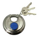 GS-810 ABUS ステンレス ディスカスロック 70mm 3本キー 00072810-001