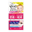 ビューティーワールド 肌想いアイテープ 30回分×12個セット ENT402
