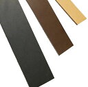 誠和(SEIWA/セイワ) レザークラフト オールタンニンレース 茶 約5cm巾×170cm