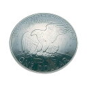 誠和(SEIWA/セイワ) レザークラフト アイゼンハワーイーグル ニッケル・銅 φ37mm
