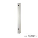 三栄 SANEI ステンレス水栓柱 T800-60X1200