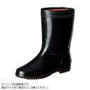 弘進ゴム ゾナウォーマーIII 黒 25.0cm C0106AF