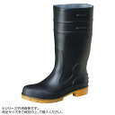 弘進ゴム ゾナセーフティー S-100 黒 22.5cm C0171AA