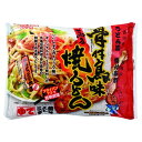 【代引き不可】骨付鳥味さぬき焼うどん 2人前 20セット M-61