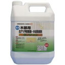ジノテクト 水性防蟻・防虫・防腐剤(木部用) 3.2L