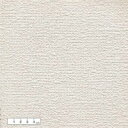 お部屋のリフォーム用壁紙 約93cm×15m No.725