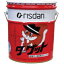 【代引き不可】リスダン ターゲット 18L