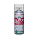 【代引き不可】ニッペ ホームペイント カラーさび止めスプレー 300ml 12本入