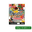 【代引き不可】あかぎ園芸 粒状タイプ バットグアノ 500g×30袋