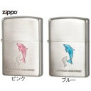 ZIPPO(ジッポー) ライター ラバーズ・ドルフィン(Lovers Dolphin)