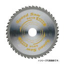 スピードソー 薄鋼板用 BSK-190 190mm 79619SK