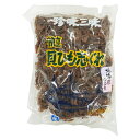 【代引き不可】帆立しぐれ 500g×6袋 C-11