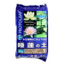【代引き不可】プロトリーフ 睡蓮の土 2L×12セット
