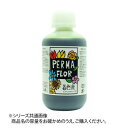 国産 プリザーブド着色液 葉物用 2.0L シダーグリーン EC0004800