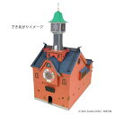 みにちゅあーとキット スタジオジブリ作品シリーズ 時計塔 MK07-27